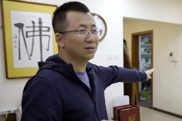 How ByteDance Achieved Unicorn Status