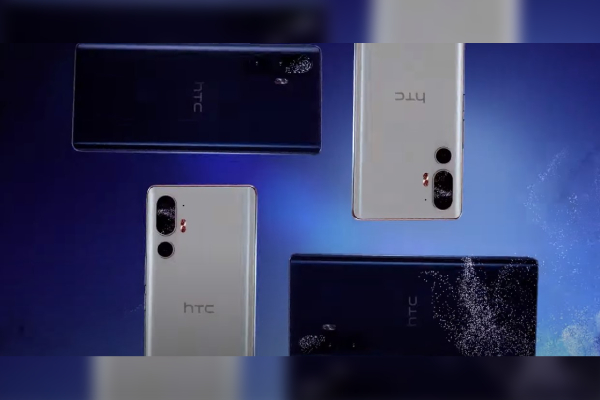 Qualcomm Powered HTC U24 Pro Specs