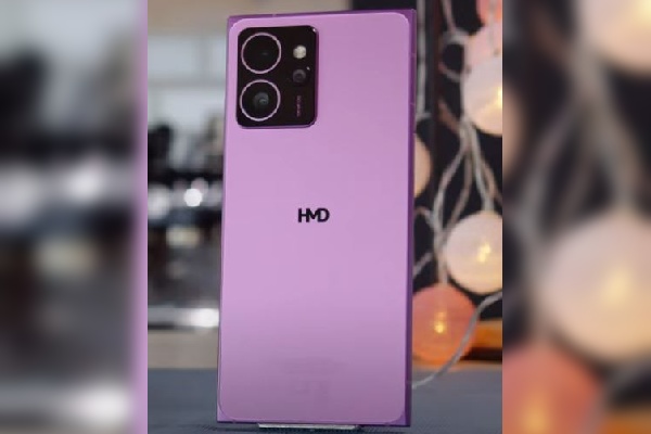 Exclusive HMD Skyline Review