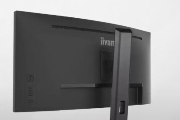 Iiyama ProLite XCB4594DQSN Review