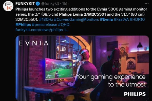 Philips Expands Evnia 5000 Monitor Series